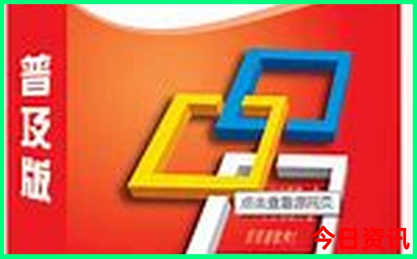 牡丹江旅游攻略必去景点推荐